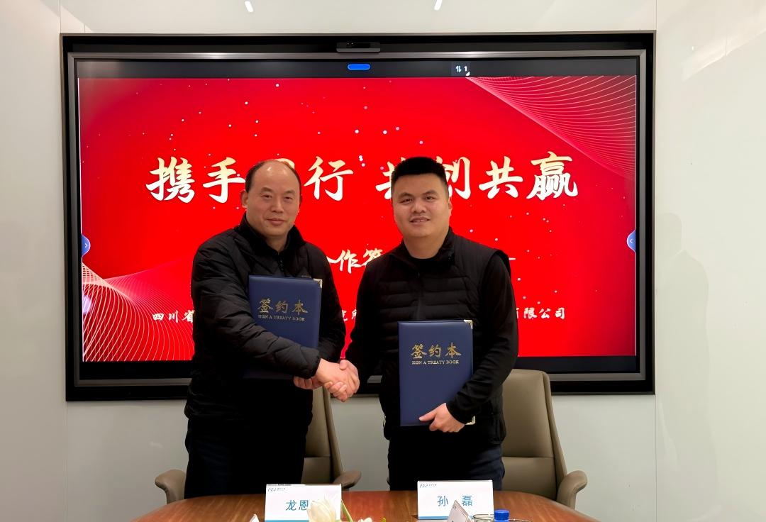 微信图片_20260131221242_211_84.jpg
