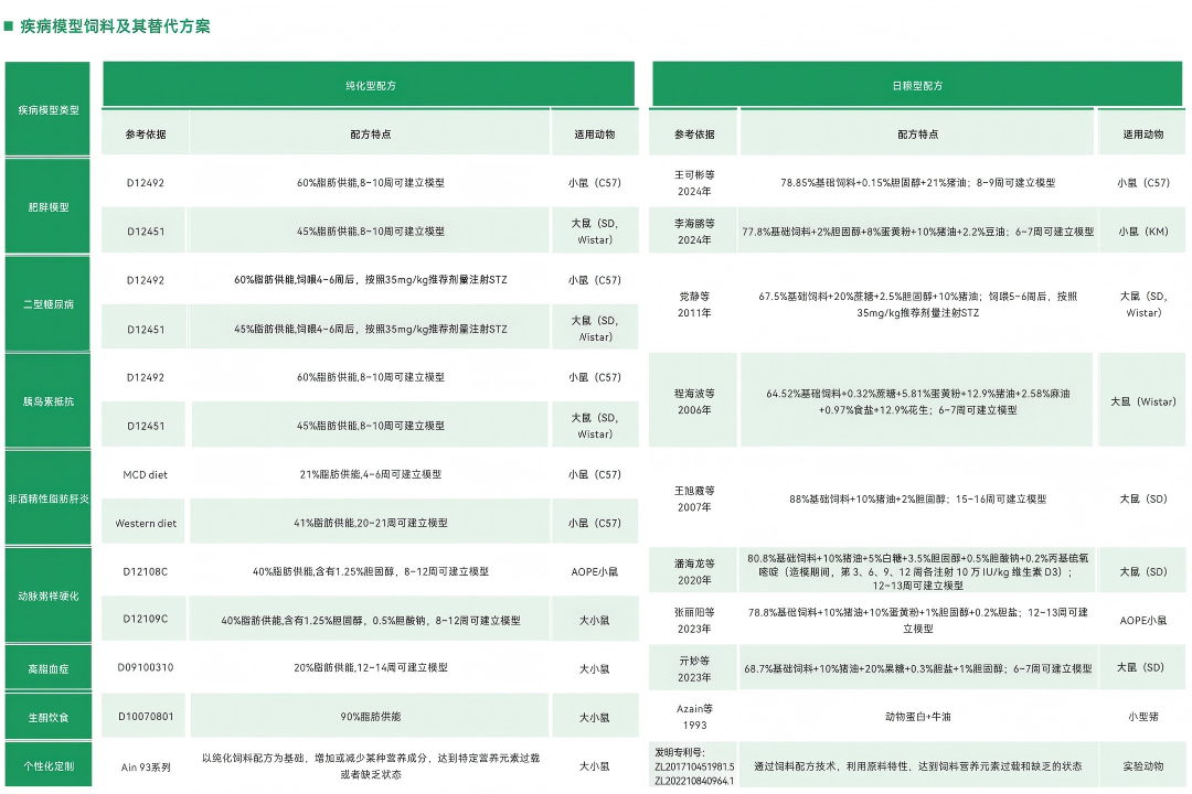 微信图片_20260202150619_549_180.png 微信图片_20260202150619_549_180.png